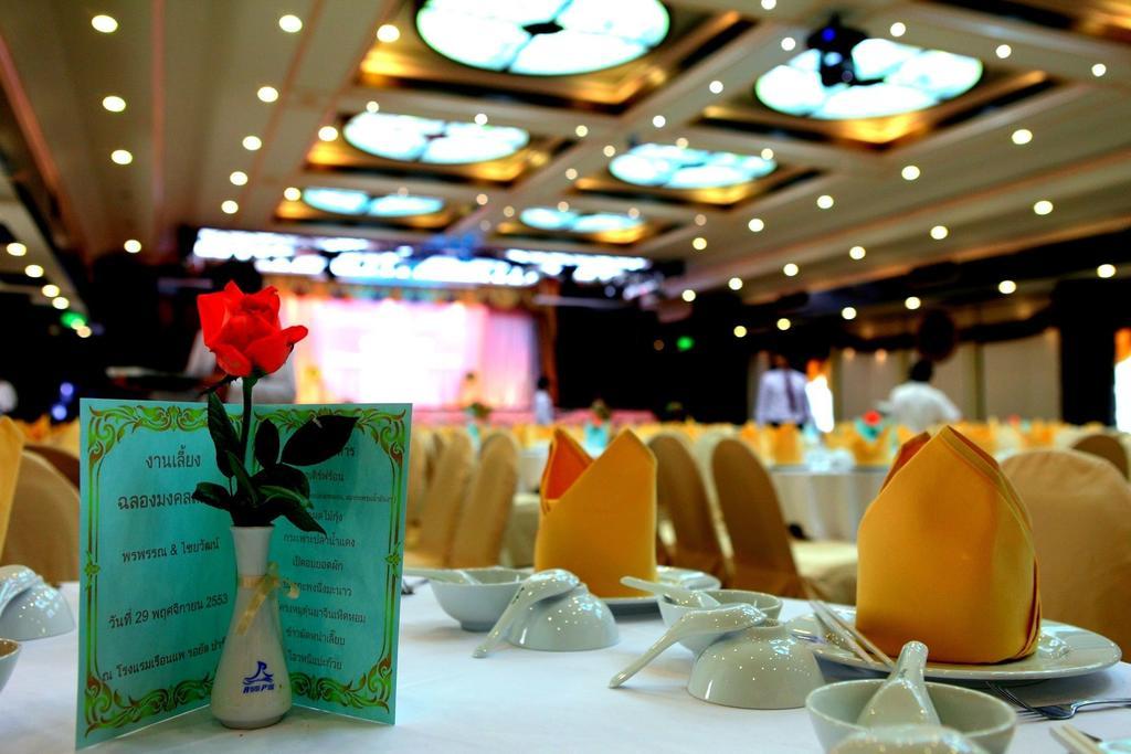 Ruean Phae Royal Park Hotel Phitsanulok Extérieur photo